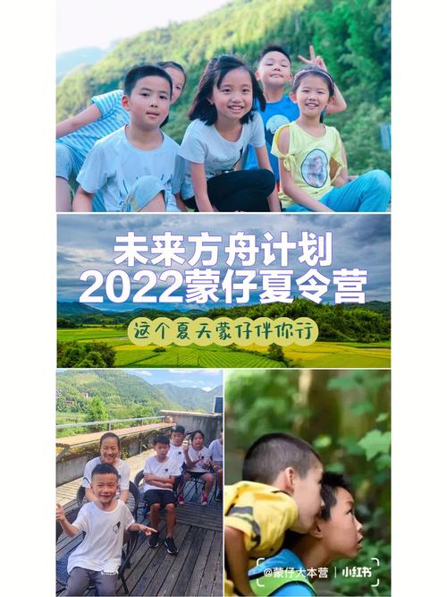 乡村生活的快乐暑假游戏下载地址大全，安全可靠！