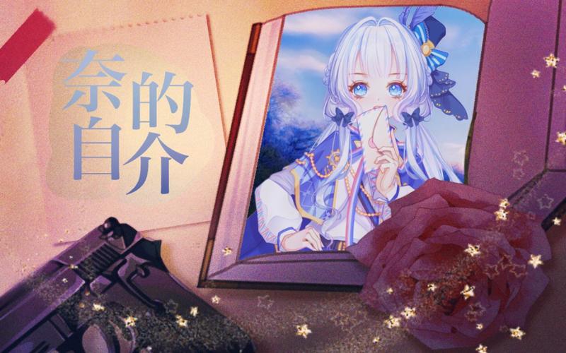 理不尽陵辱物語游戏介绍：究竟是什么样的游戏？