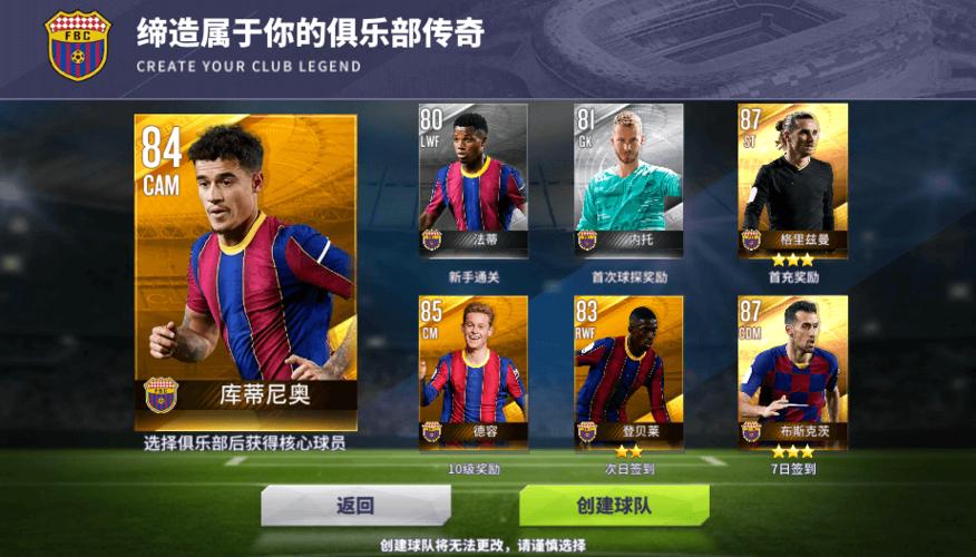 雌性命运召唤游戏攻略：新手玩家必看指南