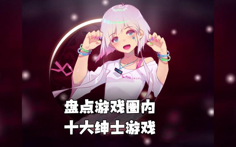 想快速升职？试试这款职场高升绅士游戏