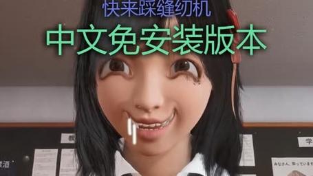 放学后的缩小大冒险最新版:开启你的微观世界冒险之旅!