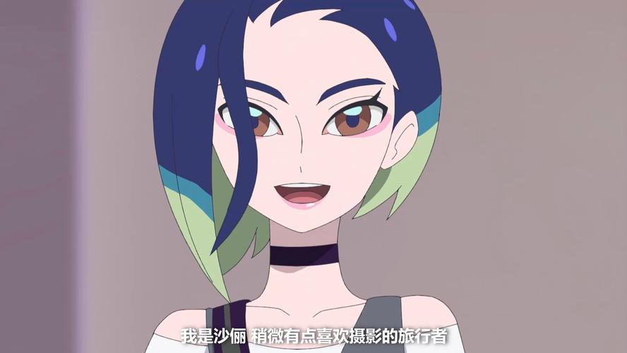 精灵蕾雅下载地址大全:快速找到靠谱资源