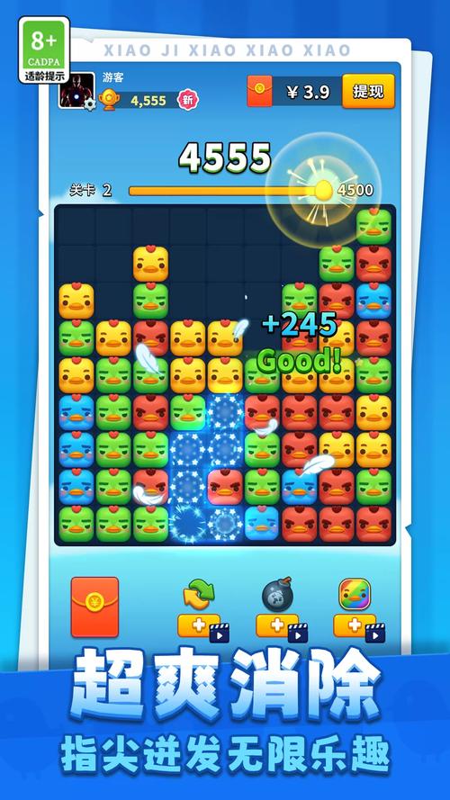 小鸡游戏安卓下载安装：简单方便，快速上手！