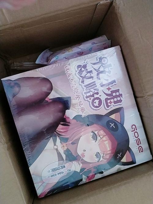 解锁活体飞机杯工厂歼灭队游戏所有成就的终极攻略