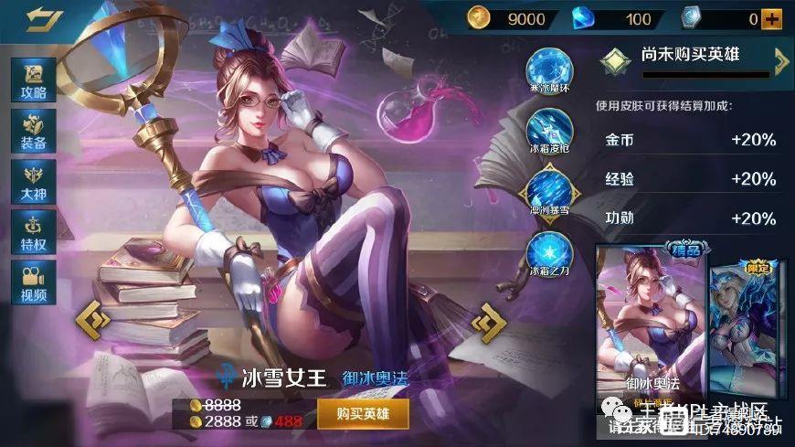 女牛仔咖啡馆版本大全：玩家评价及游戏心得分享