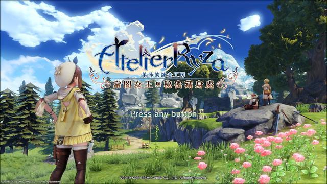 菜鸟守卫与女王陛下：你将如何守护女王的秘密？