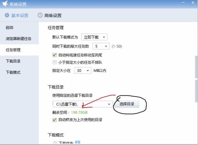 如何下载我的真实情欲安卓版？安全可靠的下载途径分享
