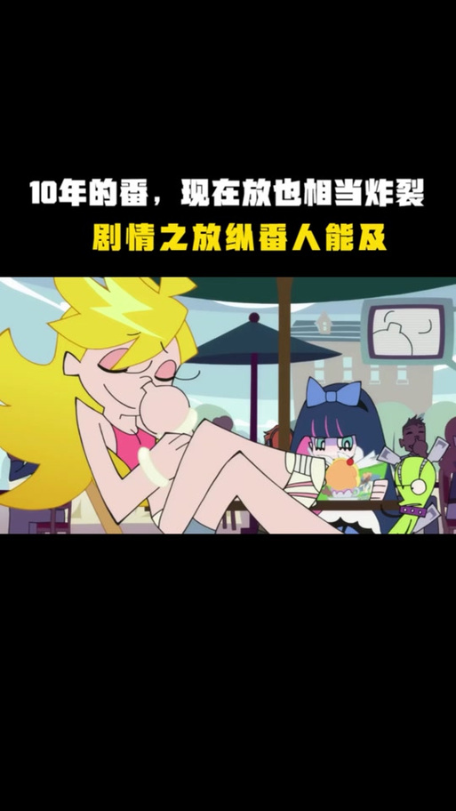 黄毛漂流记好玩吗?你弟弟会喜欢这款游戏吗?