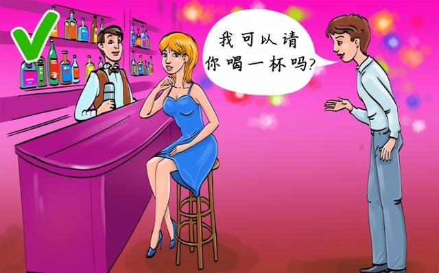 找不到真爱就扑街在哪下载?游戏下载地址分享!