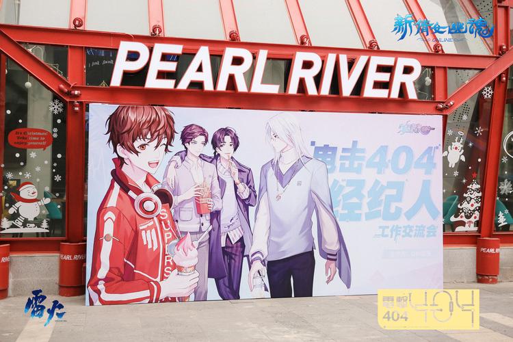 安全可靠的电击学院汉化版下载：告别病毒，尽情享受游戏乐趣