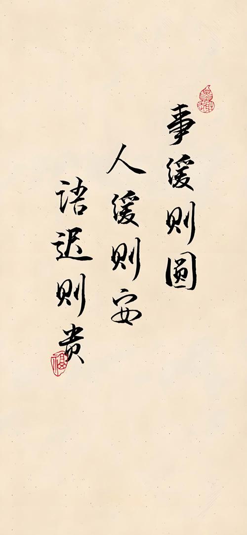 峰回路转最新一集：结局反转，峰回路转！