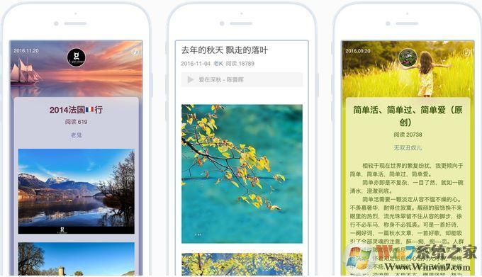 医德在哪下载?安全可靠的下载途径推荐
