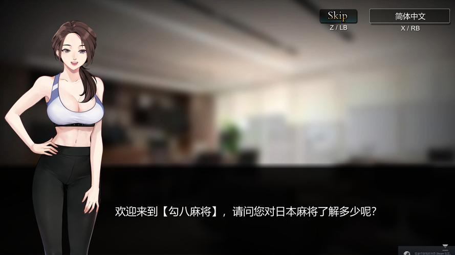 勾八麻将下载地址大全:安全可靠的下载途径推荐