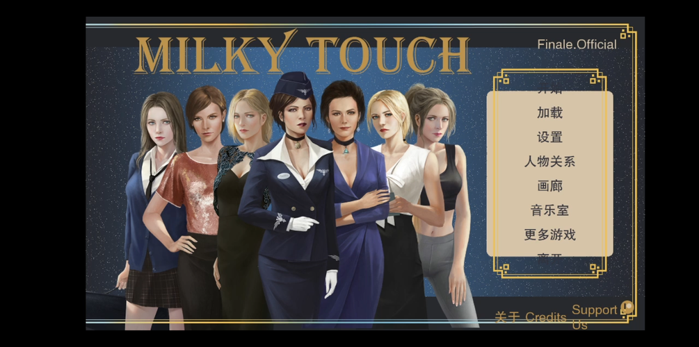 牛奶触觉下载地址:安全可靠的下载途径推荐