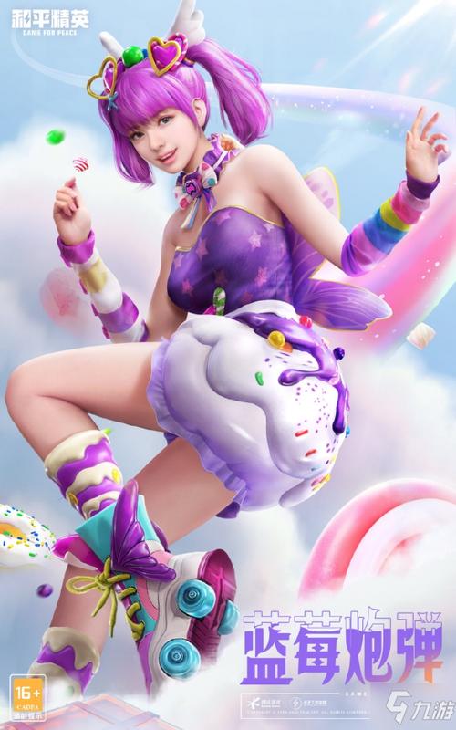 甜蜜侍奉游戏官网:最新资讯,活动公告,尽在官网!