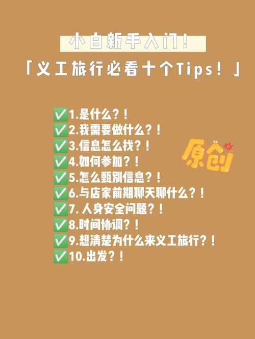 急需重建最新版本信息?这篇告诉你一切!
