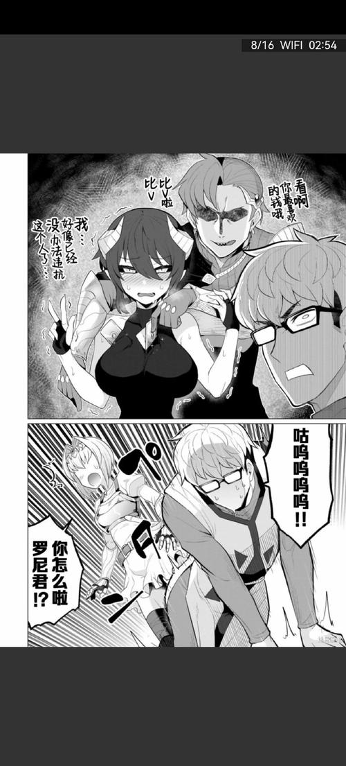 速看!热妻阿什莉内有小羊汉化版最新更新内容