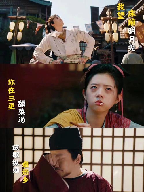 最后的希望最新演员阵容:实力派演员云集,演技炸裂