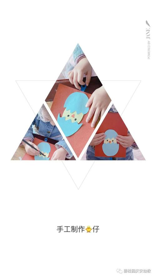 放课后的捉迷藏绅士游戏评测：值得一玩吗？