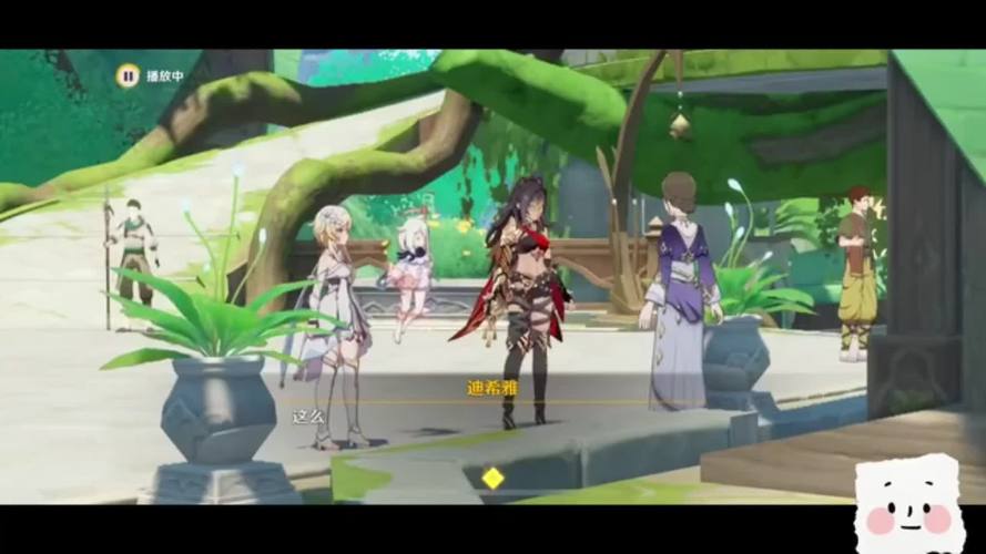 爱巢-雅熙版最新版本：游戏资源及下载地址