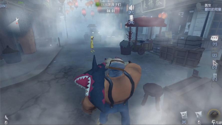 吸血鬼大厦游戏,你弟弟沉迷其中?看看第五人格大神怎么玩!