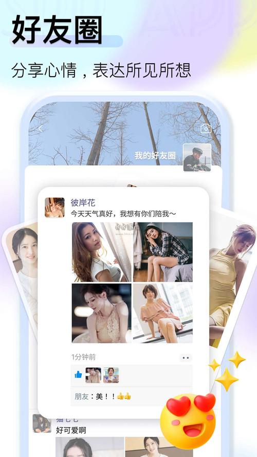 SOA续集官网地址在哪？快速进入体验全新服务！