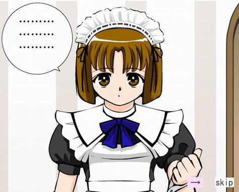 最全我的女佣大人安卓汉化版信息，都在这里