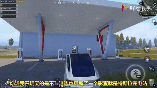 致命女人绅士游戏完结版:揭秘隐藏剧情与彩蛋