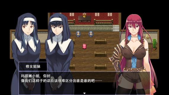 堕落少女游戏攻略：轻松玩转游戏，解锁全部CG