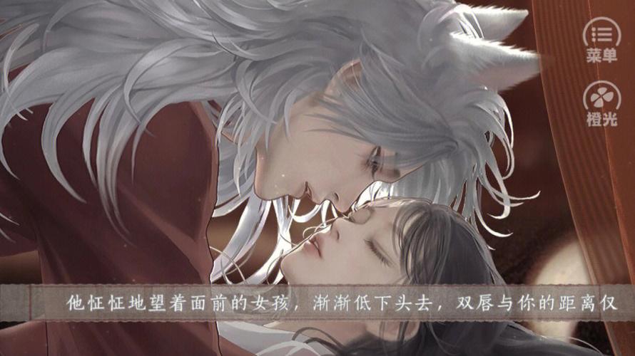 大雕征服世界游戏详解:开放式剧情,超多CG,性感女主,等你体验!