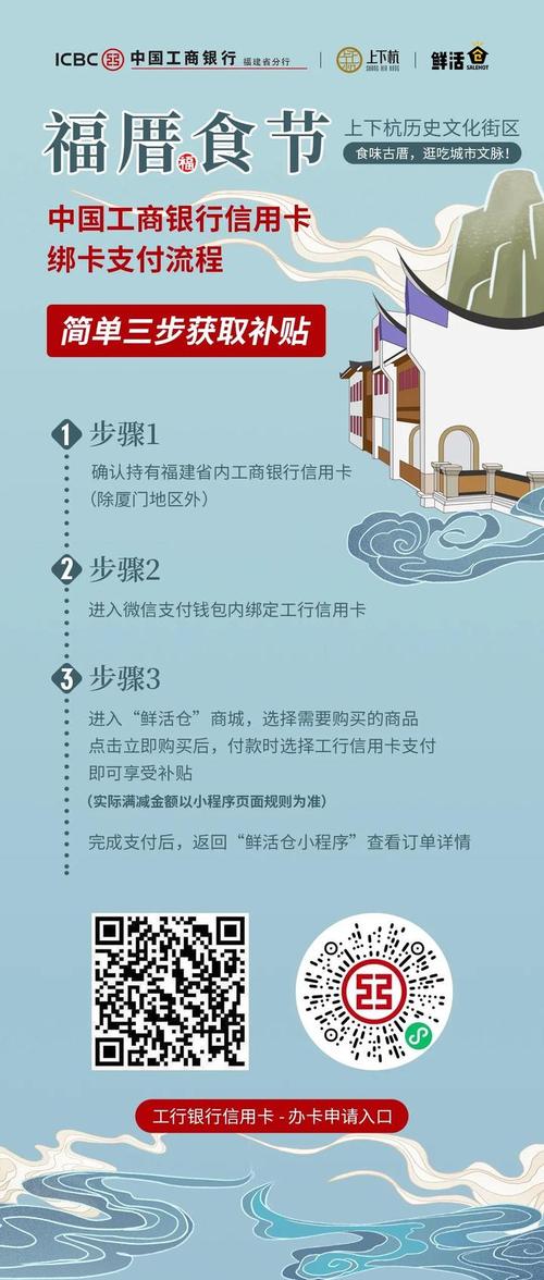 还在找跨界官网?这里有你需要的全部信息