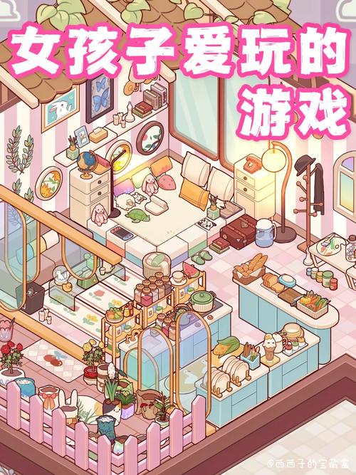 好玩又轻松的蜗居杨过游戏：小白玩家也能玩转