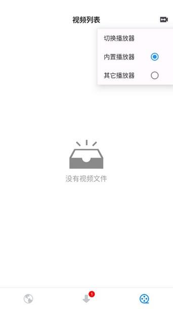 SUP在哪下载?安卓、苹果版下载地址大全