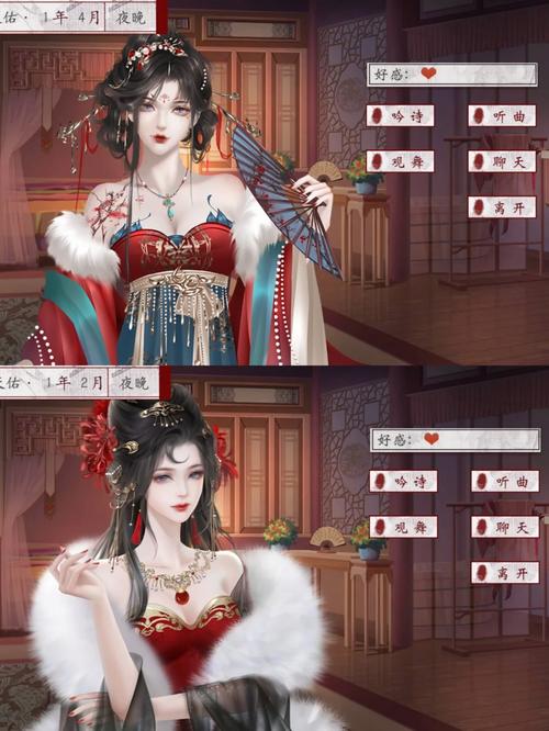 青楼之王杨过游戏攻略:招揽名妓,成就你的商业帝国