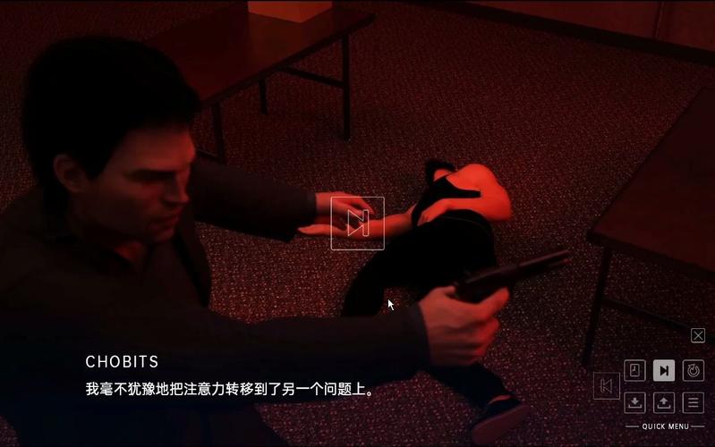 最新峰回路转内置汉化论坛，国内打不开？这里有解决方法