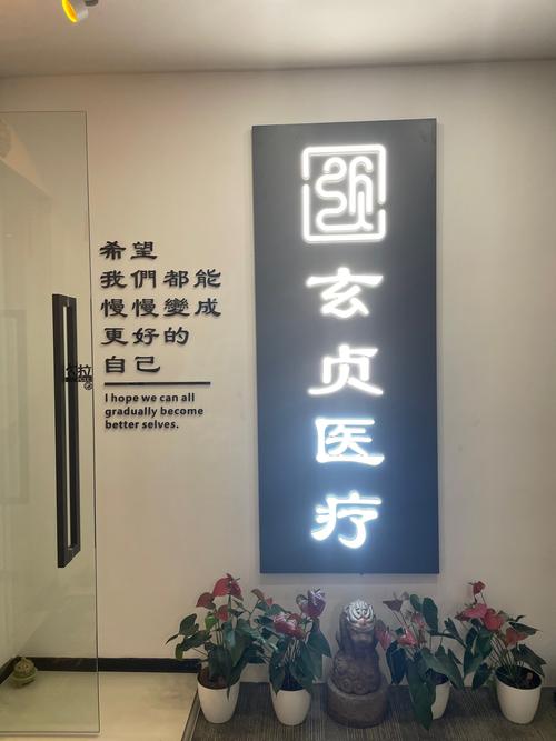 想下载古式按摩店安卓版？这里有最新版本！