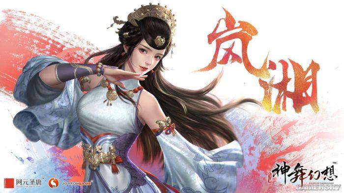 神舞幻想邪恶版绅士游戏资源：安全可靠的下载途径！