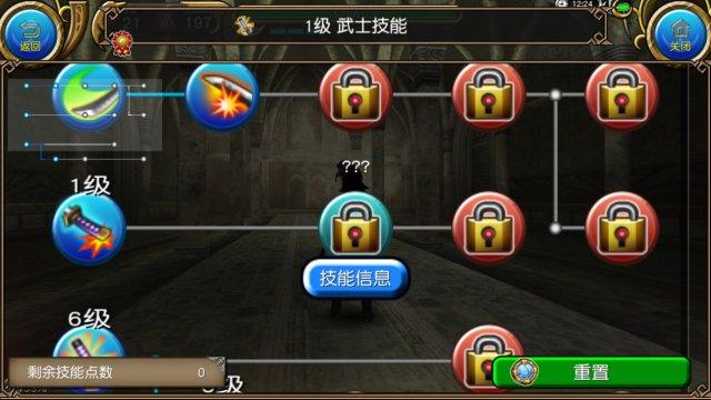 游物语游戏攻略秘籍：快速提升游戏技巧