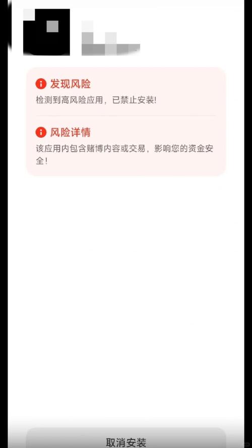 如何安全下载?我该怎么选在哪下载资源?