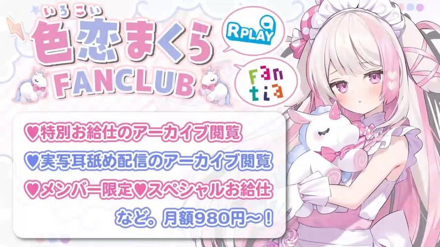 制服汉化版下载：热辣可爱风格游戏，快来体验吧！