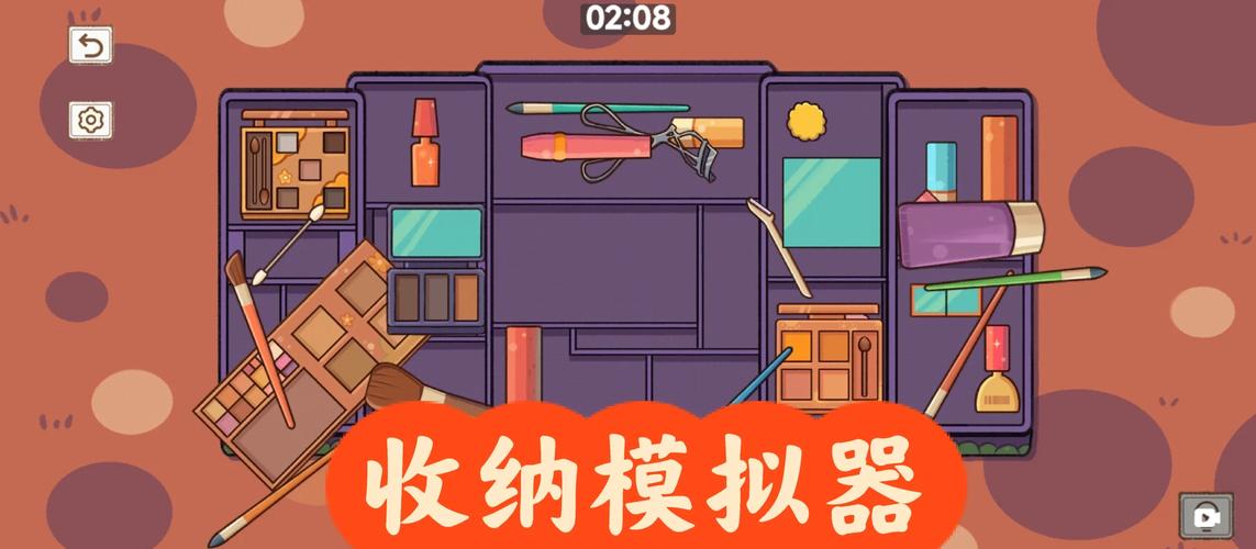 各版本有女生活游戏合集:资源分享与玩法介绍