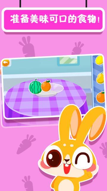 想玩可爱甜心宝贝2？最新版本大小及下载方法都在这里