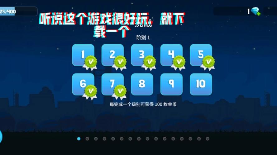 下载交到100个朋友游戏：体验不一样的社交乐趣