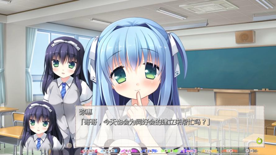 双胞胎少女逆推更新地址在哪？网友都在这里找