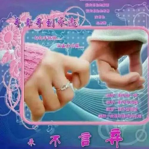 X游社最新版诅咒之爱来袭，等你体验虐恋情深的剧情