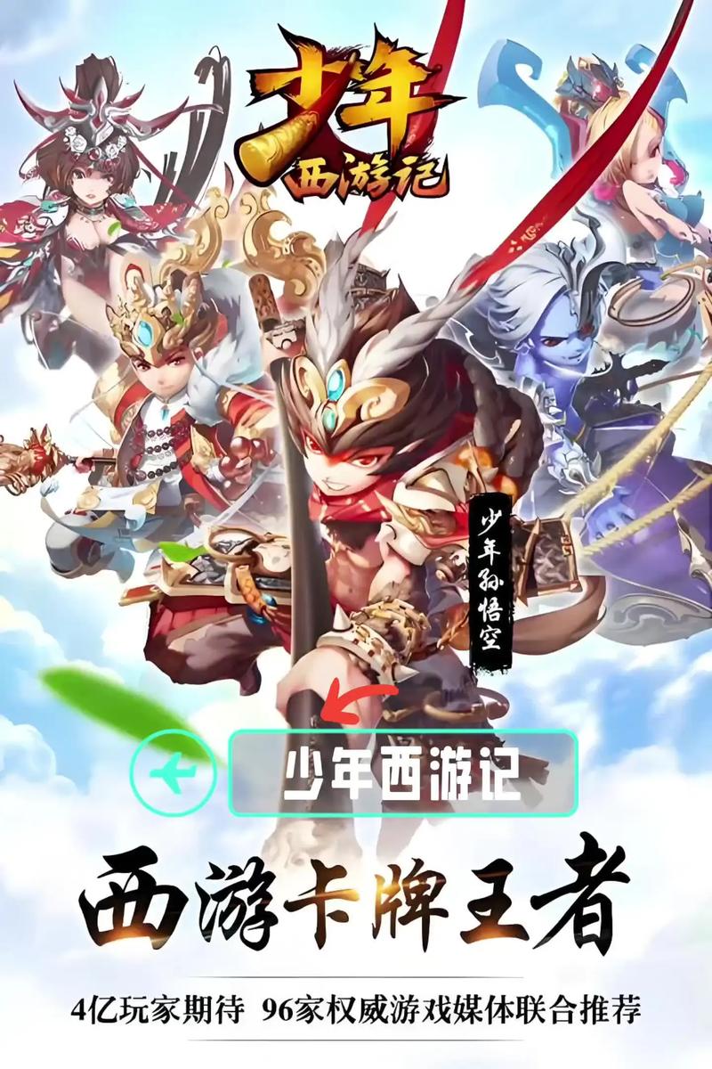 西诱记游戏介绍：轻松解谜，高自由度SLG游戏，等你来挑战！