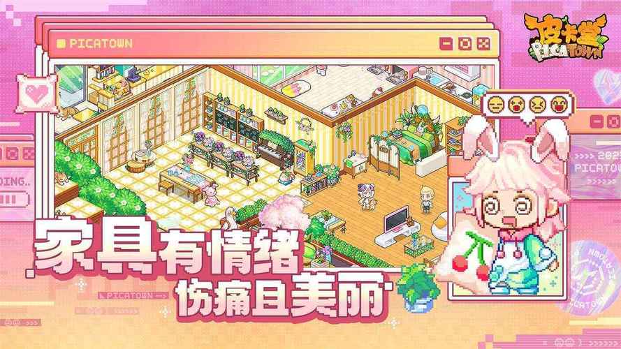 想玩时限V0.2.1？官方网站带你快速上手