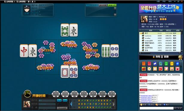 土豪的消遣假日官网：顶级假日游戏下载，尽享奢华体验！