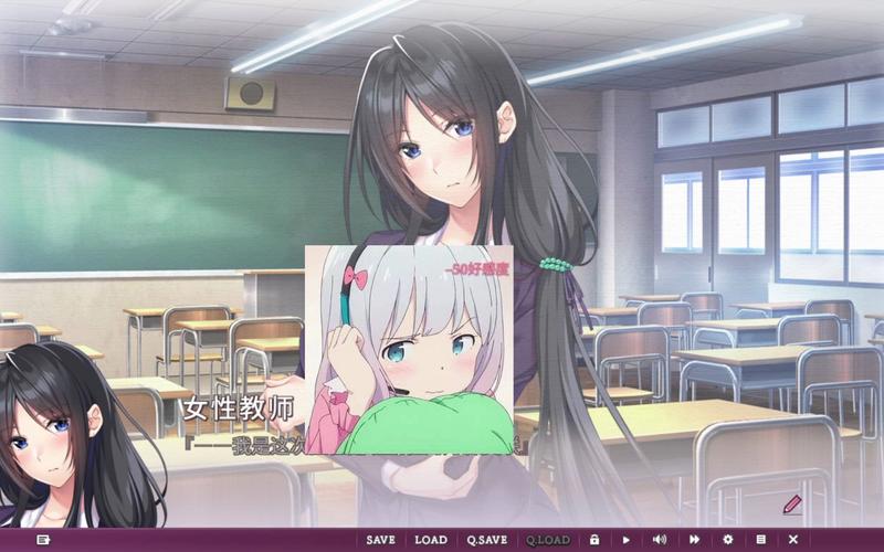 我与老师的私人课程汉化版下载:安全可靠的下载渠道