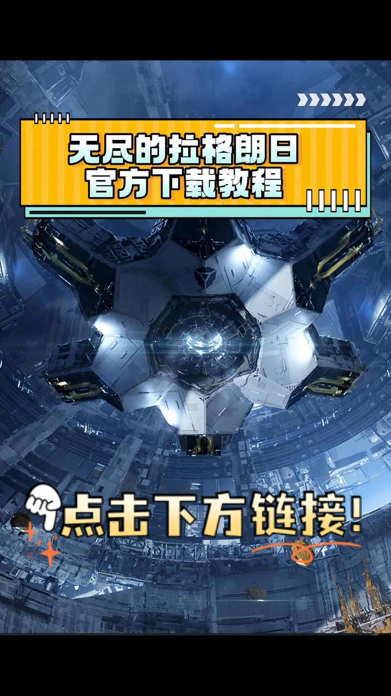 想下载SOAV60FF?这里有你需要的下载资源